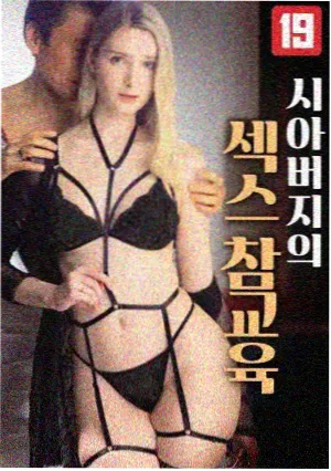 动漫剧场版票房榜第五名作品封面